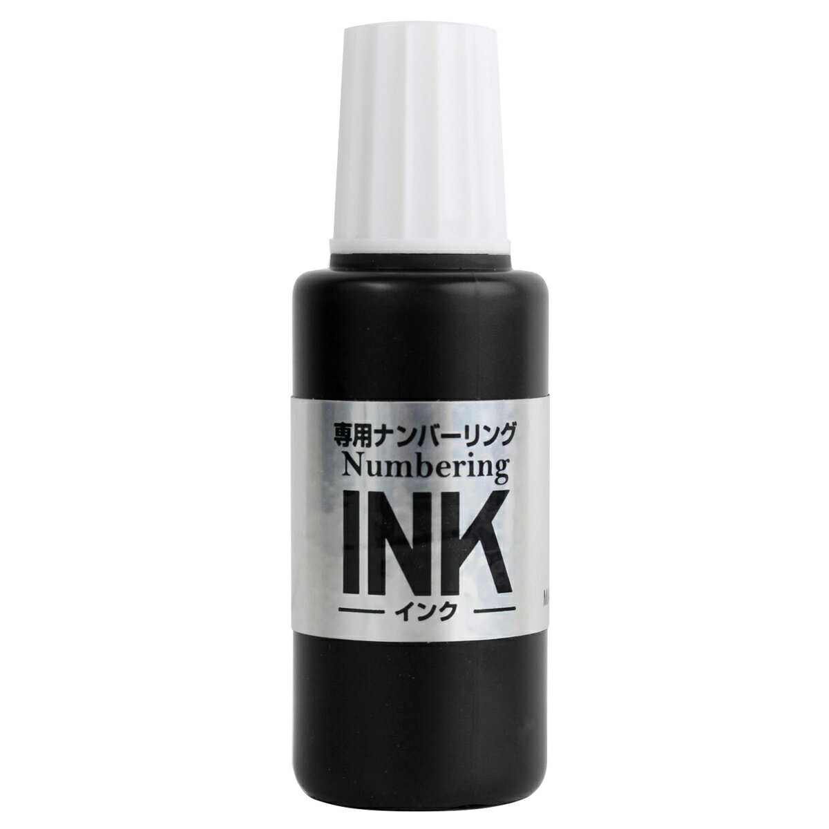 【PLUS】 ナンバーリング用インク ブラック IJ-900(30796) プラス