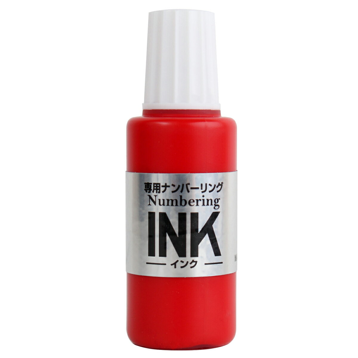 【PLUS】 ナンバーリング用インク レッド IJ-900(30798) プラス