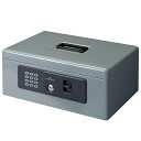 【PLUS】 電子ロック 手提金庫 Mサイズ(A4) CB-020HL(13101) プラス(3)