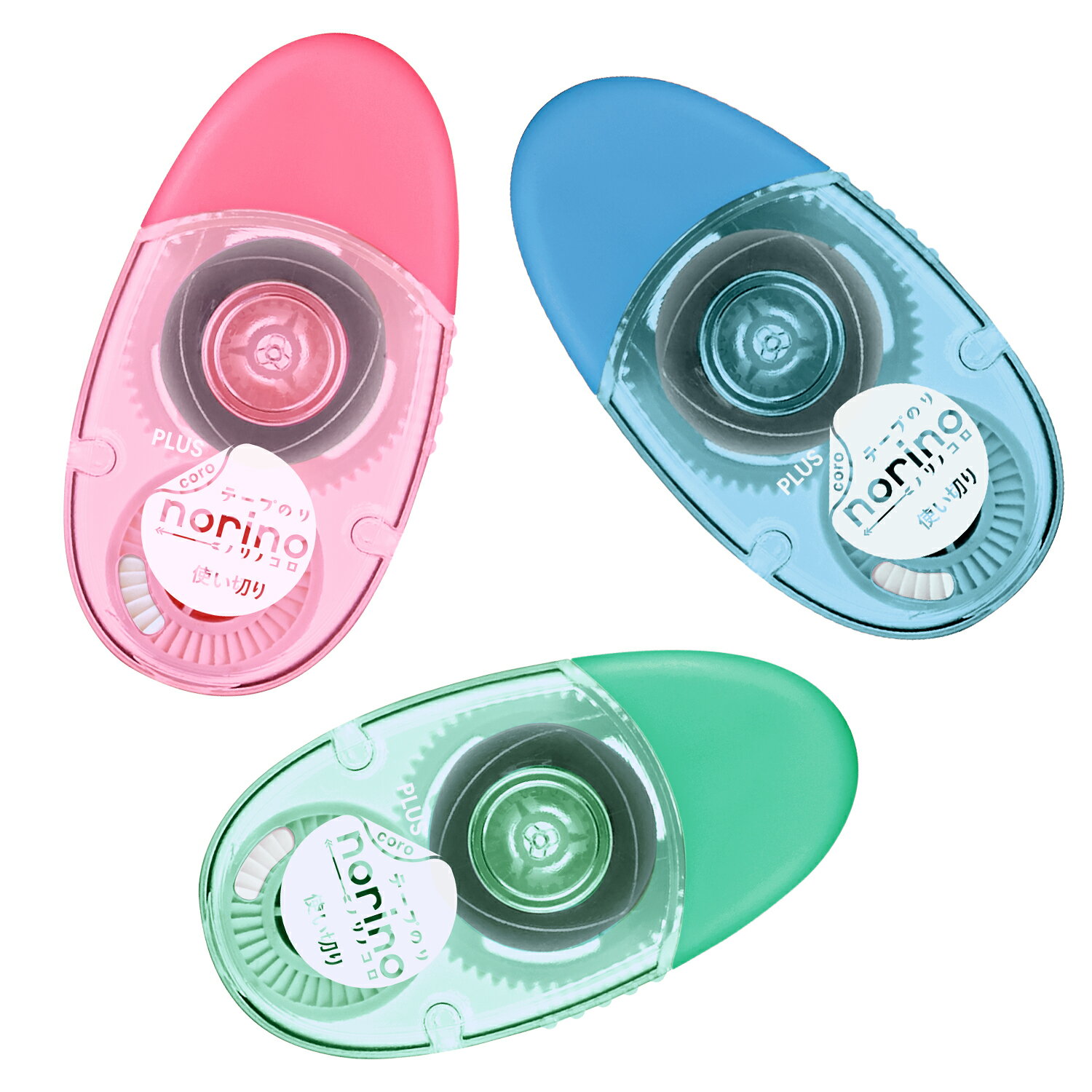 【PLUS】 テープのり ノリノコロ 強力に貼れる (12m) 3個パック 3色入 TG-1512-3(54060) プラス