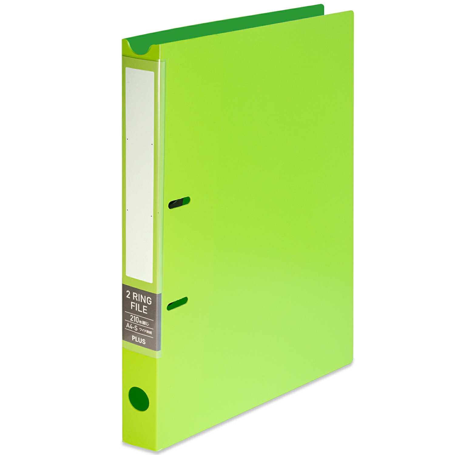【PLUS】 2リングファイル ワイド表紙 グリーン FL-201RF(84833) プラス