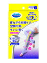 寝ながらメディキュットロングM(ラベンダー)(4)