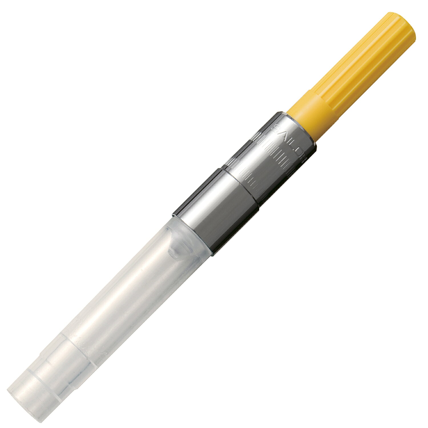 【セーラー万年筆】 万年筆用インクコンバーター パック YE Φ7.5×69mm 140506270