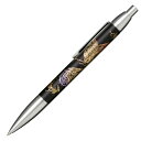 【セーラー万年筆】 優美蒔絵ボールペン 四神 朱雀 BK Φ15.5×135.7mm 160375220(3)
