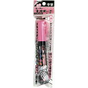 【セーラー万年筆】 MPネオボードMマル PKパック Φ22×141.5mm 295250031(3)