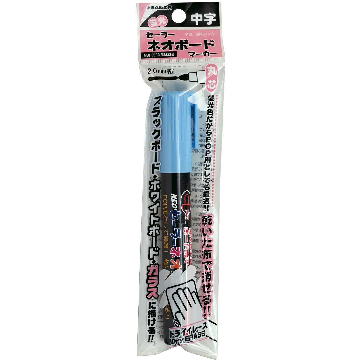 �ڥ����顼��ǯɮ�� MP�ͥ��ܡ���M�ޥ� BE�ѥå� ��22��141.5mm 295250040