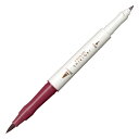 【セーラー万年筆】 四季織マーカー 奥山 φ14.0×153mm 265207208