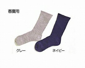 ゴム無しソックス超ゆったり 春夏 紳士 GY 1953 5685 神戸生絲