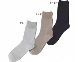 ゴム無しソックス紳士用夏サンド2226