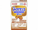 明治メイバランス　mini　キャラメル（1本）