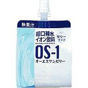 Shop de clinic楽天市場店