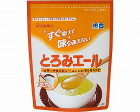 ◎とろみエール200g HB8 アサヒグループ食品 