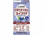 ジャネフファインケアすっきりテイストブルーベリー 12958 キユーピー 【軽減税率商品】