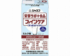 ジャネフファインケアすっきりテイストミルク 12959 キユーピー 【軽減税率商品】