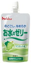 お水のゼリーマスカット味 8袋(4)
