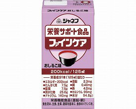 【P3倍6/1 13-15時&最大1万円クーポン6/1~7】 【法人送料無料】 産褥椅子 円座 産婦用 妊婦用 椅子 イス U字 チェアー 産後 分娩後 局部痛 緩和 痔 クッション チェア 産後椅子 抗菌 産婦人科 日本製 TB-840 LOOKIT オフィス家具 インテリア