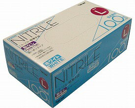 ＜ケース販売＞ニトリル極薄手袋（粉なし）M 20箱入り