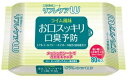 原産国 : 日本 内容量 : 80枚 全成分 : 水(基剤)、PG(湿潤剤)、PEG-60水添ヒマシ油、(可溶化剤)、安息香酸Na(防腐材)、キシリトール(清涼材)、ライム油(香料)エチルパラベン(防腐剤)プロピルパラベン(防腐剤)、EDTA-2Na(安定剤)、クエン酸(pH調整剤)、クエン酸Na(pH調整剤) 商品サイズ (幅X奥行X高さ) : 40×90×150 アパレルサイズ(対応サイズ) : 1シート 90mm×20mmSDCケアスマイル介護カタログ 掲載ページ：21Pメーカー名：ビーンスターク・スノーメーカー品番※※※※※ご注意ください※※※※※※ご紹介商品によっては掲載画像と商品名が異なる場合がございます。また、オプション品の場合も本体が掲載されている場合がございます。ご不明な点がございましたらお気軽にお問い合わせ下さい。※※※※※※※※※※※※※※※※※※※