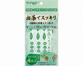 お茶でスッキリ洗口液　分封4袋入り