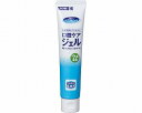 ◎マウスピュア口腔ケアジェル ウメ風味 40g 039-102200-00 川本産業