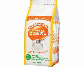 【訳あり特価品】とろみ名人　スティック3g×50本入　サラヤ【消費期限2025.03.30】