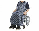 食事前掛(超はっ水)車椅子用和柄ウサギきなこ
