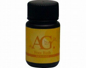 AGフットバス（足湯バケツ付）