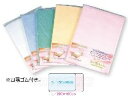 【送料無料】タオル地防水シーツ L ピンク