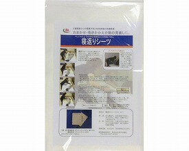 ���֤ꥷ����(�磻�ɥ�����) ������ʡ��