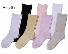 店内全品ポイント5倍★要エントリー★婦ふくらはぎ楽らく(綿混)春夏ラベンダー 8314 3950 神戸生絲