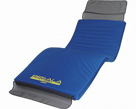 商品の仕様 ●サイズ／幅83×奥行195×高さ8cm ●重さ／11〜13kg ●材質／カバー：ポリエステル・ナイロン、中材：天然ラテックスフォーム ●生産国／日本 ●抗菌加工、防カビ加工、通気性、防水加工 ★別売替カバー：税抜￥24,000 ※紫外線とオゾン消毒は避けてください。 商品の説明 ・強弾力性でやわらかいのに底づきなく動きやすく寝心地抜群です。 通気と防水の両面仕様でさまざまなケースに対応できる床ずれ防止マットレス。 SDCケアスマイル介護カタログ 掲載ページ：93Pメーカー名：G・RESTメーカー品番BRHM-※※※※※ご注意ください※※※※※※ご紹介商品によっては掲載画像と商品名が異なる場合がございます。また、オプション品の場合も本体が掲載されている場合がございます。ご不明な点がございましたらお気軽にお問い合わせ下さい。※※※※※※※※※※※※※※※※※※※