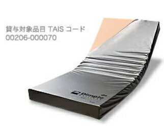 ディンプルマットレス 83幅 ショート CR-542 ケープ