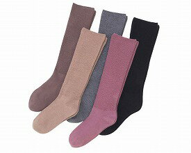 婦人ふくらはぎ楽らくハイソックス 冬 モカ 9205 3910 神戸生絲