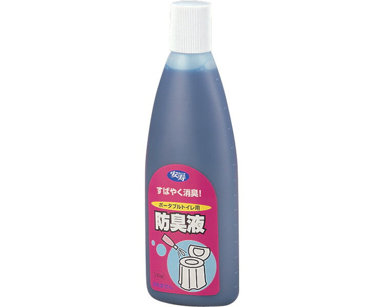 商品の仕様 ●主成分／香料、有機酸、非イオン界面活性剤、陽イオン界面活性剤 ●生産国／日本 商品の説明 ・水に溶けやすく消臭効果持続。 排泄の都度、処理を行う方に。 ・効果持続時間目安約6時間。 SDCケアスマイル介護カタログ 掲載ページ：141Pメーカー名：アロン化成メーカー品番533-204※※※※※ご注意ください※※※※※※ご紹介商品によっては掲載画像と商品名が異なる場合がございます。また、オプション品の場合も本体が掲載されている場合がございます。ご不明な点がございましたらお気軽にお問い合わせ下さい。※※※※※※※※※※※※※※※※※※※