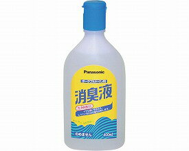 消臭液 VALTBN5M(無色タイプ) 400ml 3457 VALTBN5M パナソニックエイジフリー