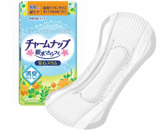 チャームナップ吸水さらフィ 多くても安心用14枚 55589 ユニ・チャーム
