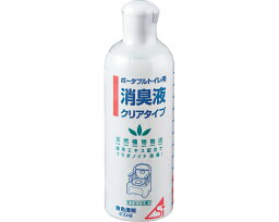 浅井商事 ポータブルトイレ用消臭液クリアタイプ 800213 浅井商事