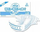 【送料無料】アテントテープ式背モレ横モレ防ぐM(30枚×2袋) ケース