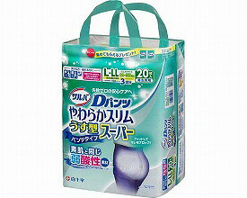 サルバDやわらかスリムうす型スーパー L〜LL20枚 袋