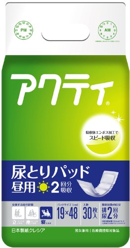 新アクティ尿とりパッド昼2回分吸収（30枚x6）　ケース