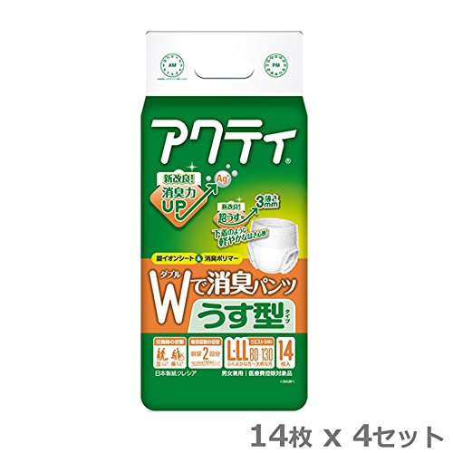 【送料無料】アクティWで消臭パンツウス型L−LL（14枚x4袋）　ケース