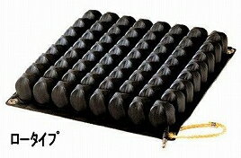 【送料無料】ロホクッション ロータイプ 8x8 ペルモビール