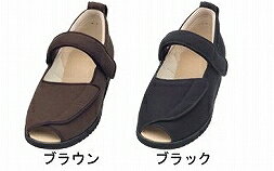 オープンマジック9E 右足LL ブラウン 7018 徳武産業 介護シューズ/リハビリシューズ