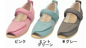 商品の仕様 ●サイズ／S：21.0〜21.5cm、M：22.0〜22.5cm、L：23.0〜23.5cm、LL：24.0〜24.5cm、3L：25.0〜25.5cm、4L：26.0〜26.5cm、5L：27.0〜27.5cm（ピンク・ミントグリーンのみS〜3L） ●重さ／約145g（片足Lサイズ） ●材質／表：ポリエステル28％・綿50％・レーヨン22％、内側：ポリエステル100％、底材：（EVA樹脂） ●生産国／中国 ●パーツオーダーシステム対応 ●抗菌加工、防臭加工、撥水加工 商品の説明 ・「こんな靴が欲しかった」その笑顔のために…あゆみ施設・院内用シリーズ。 ・つま先が全開！ ・フィット感・安心感を高める折返しベルト。 SDCケアスマイル介護カタログ 掲載ページ：161P※本製品は取り寄せ品となります。通常2営業日〜5営業日にてお届けいたします。メーカー名：徳武産業メーカー品番7018※※※※※ご注意ください※※※※※※ご紹介商品によっては掲載画像と商品名が異なる場合がございます。また、オプション品の場合も本体が掲載されている場合がございます。ご不明な点がございましたらお気軽にお問い合わせ下さい。※※※※※※※※※※※※※※※※※※※