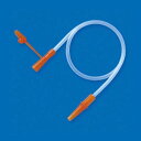 【送料無料】TOP(トップ) ネオフィードENポンプ用セット AH−E600−O Eバッグ600ml付 20ST 06482(4)