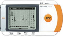 【あす楽】【送料無料】【無料健康相談 対象製品】オムロン　携帯型心電計　HCG-801 印刷用ソフト ...