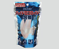 【瑞光メディカル】ハイドロコロイド包帯 (ズイコウ) 100×400