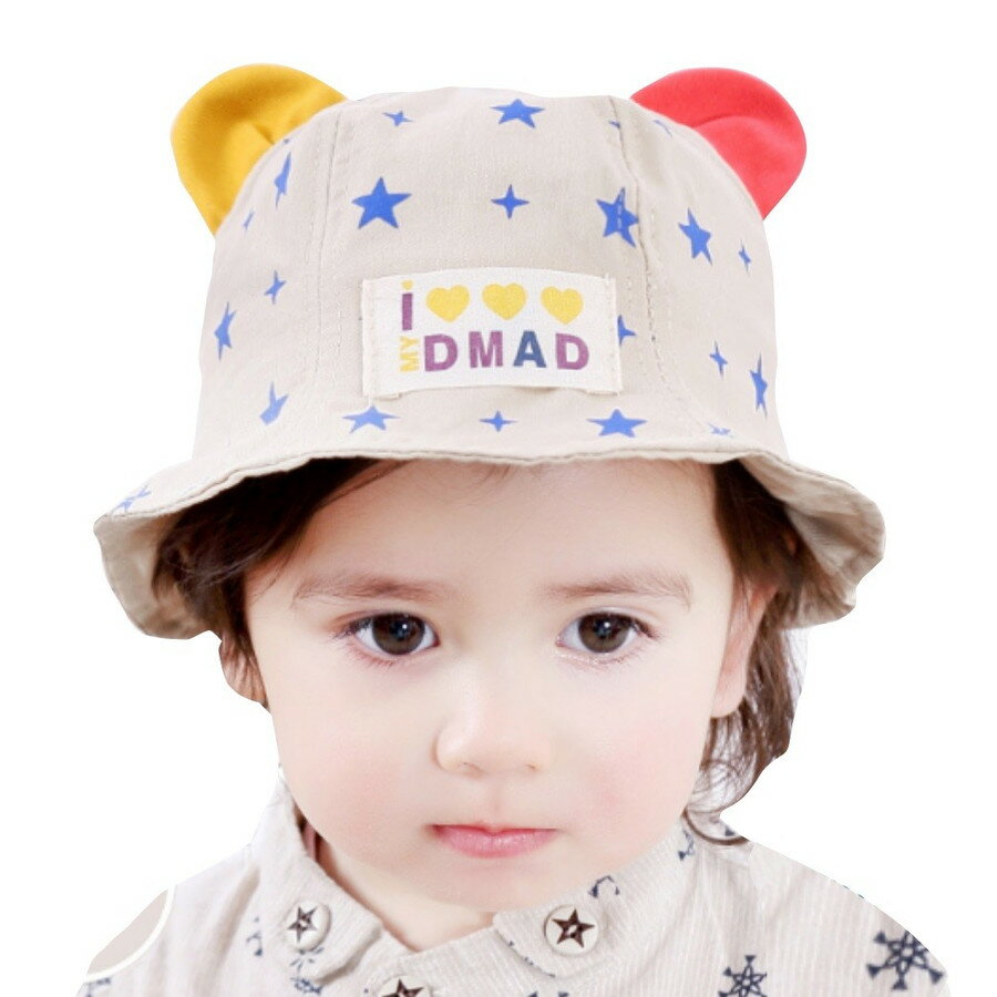 【Anjelly】ベビー キッズ 帽子 幼児用 つば付きハット 星柄 かわいい 耳付き 日差し対策 日よけに