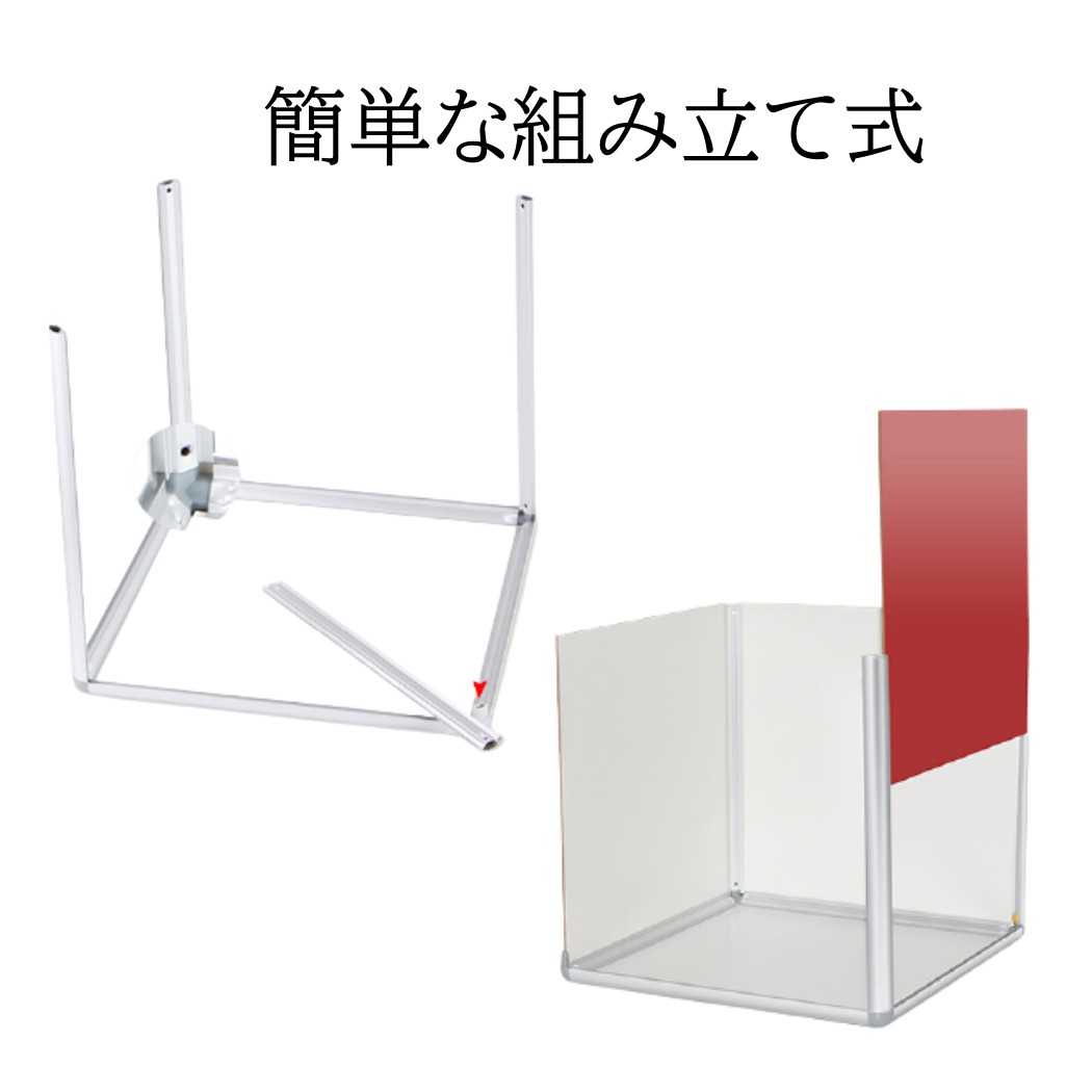 抽選箱アクリル目隠し3面イベントパーティーボックス投票箱25cmtimes;25cm