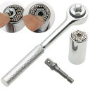 万能 ソケット 7〜19mm 対応対応 ユニバーサル レンチ 修理 修復 【 3点 セット 】(4)